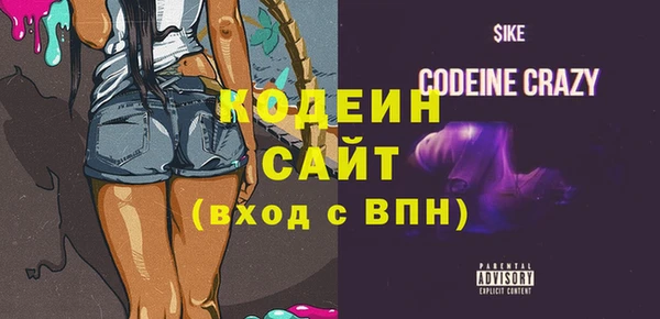 mix Богородицк