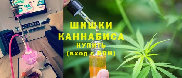 круглые Богданович